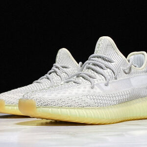 Adidas Yeezy Boost 350 V2 Yeshaya Non-Reflective FX4348