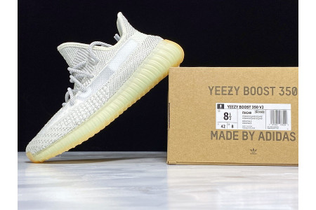 Adidas Yeezy Boost 350 V2 Yeshaya Reflective FX4349 - Image 10
