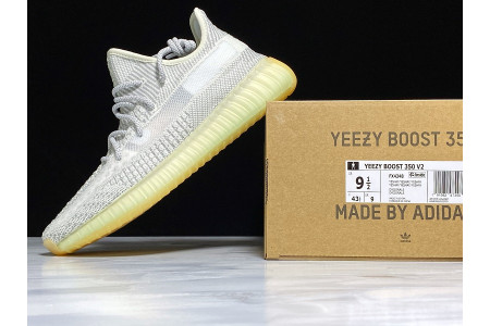 Adidas Yeezy Boost 350 V2 Yeshaya Non-Reflective FX4348 - Image 11