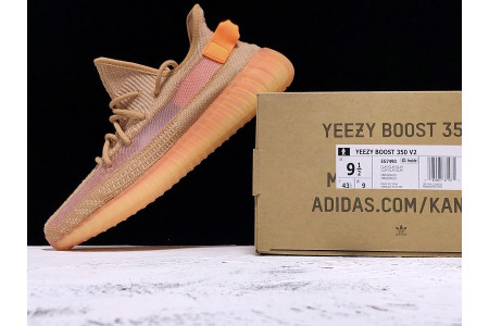 Adidas Yeezy Boost 350 V2 Clay EG7490 - Image 11