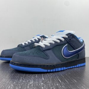 Nike Dunk SB Low Blue Lobster