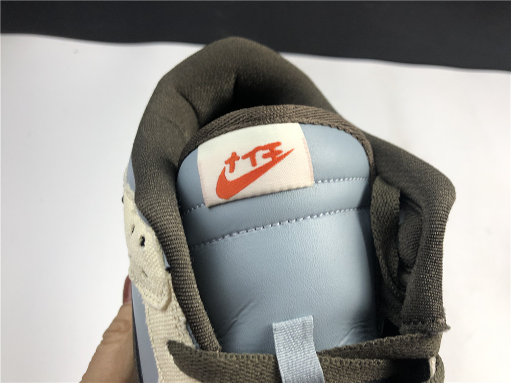 Nike Dunk Low Travis Scott X Playstation - Image 4