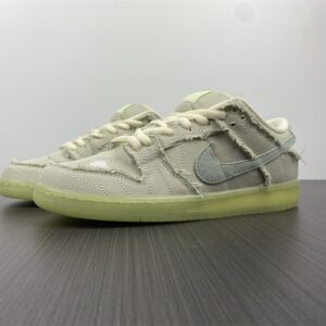 Nike SB Dunk Low Mummy