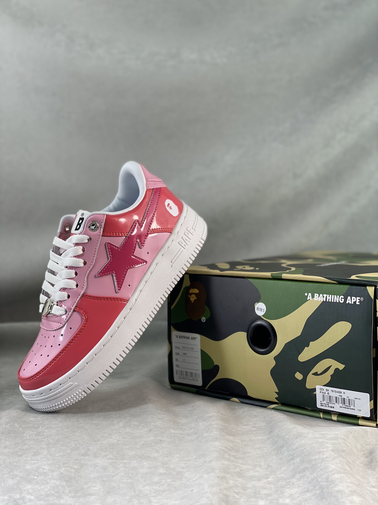 B*PE SNEAKER - Image 2