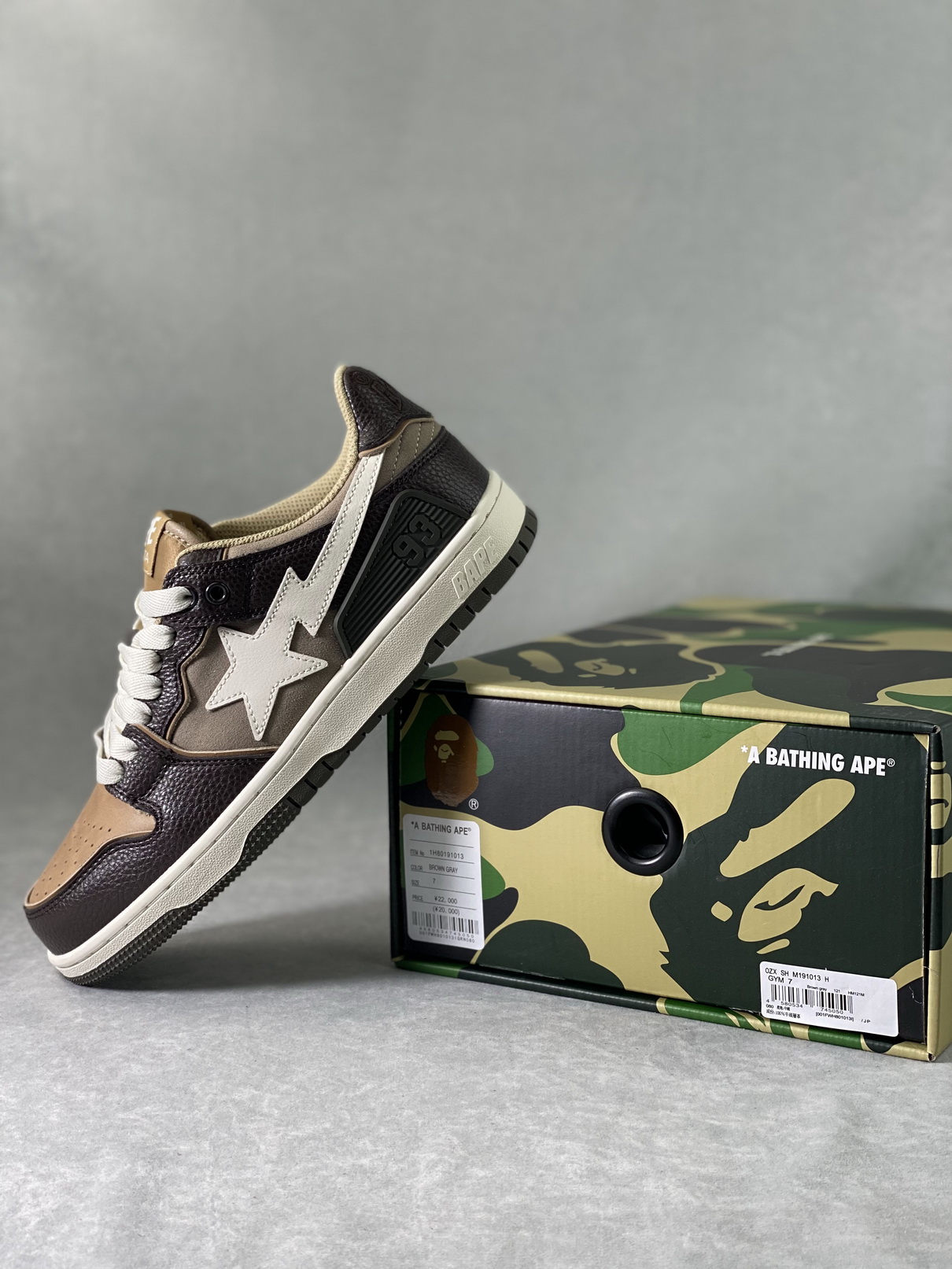 B*PE SNEAKER - Image 5