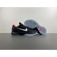 Nike Kobe 6 Protro CW2190-309 - Image 2