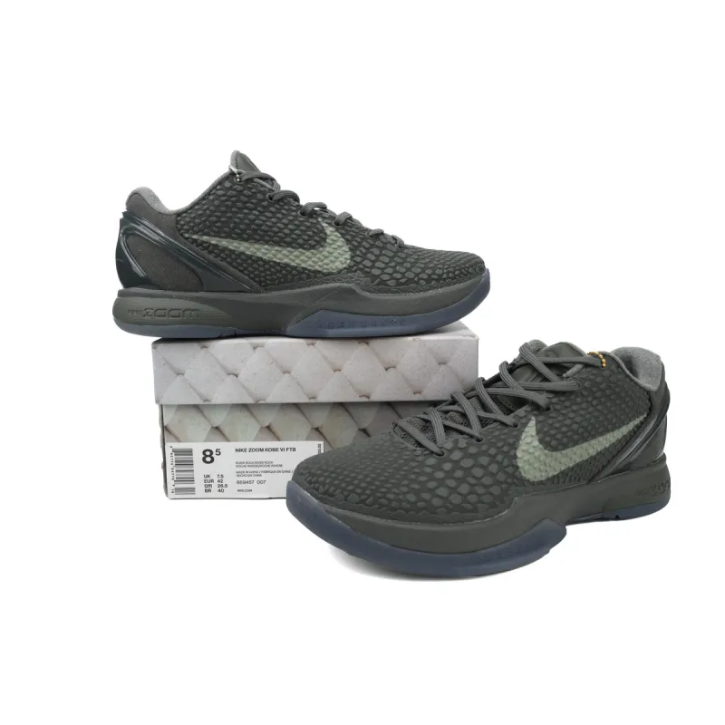 Nike Kobe 6 Black Mamba Collection Fade to Black 869457-007 - Image 3