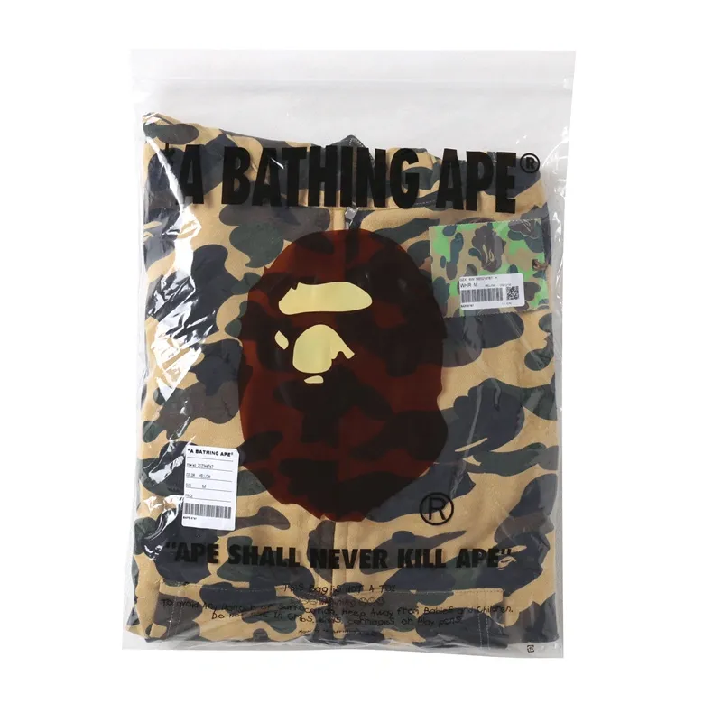 BAPE Cloro Camo Shark Full Zip Hoodie Yellow - Image 4