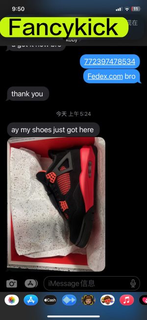QQ图片20231211163320
